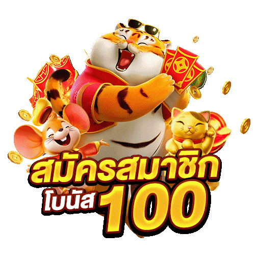 สล็อตเว็บตรง 777